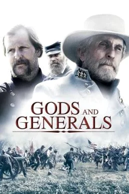 Gods and Generals (2003) บรรยายไทย ซับไทย HD