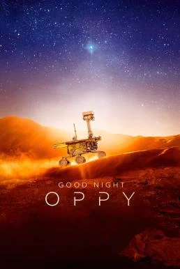 Good Night Oppy (2022) บรรยายไทย ซับไทย HD