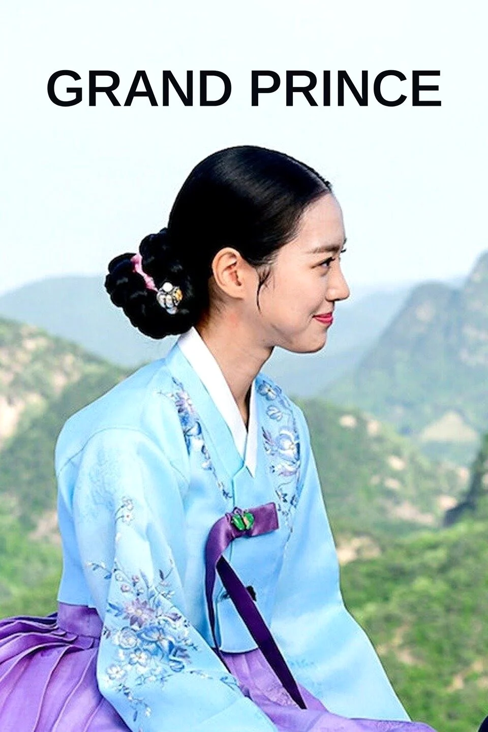 Grand Prince 2018 ลิขิตรักสองราชันย์ พากย์ไทย HD