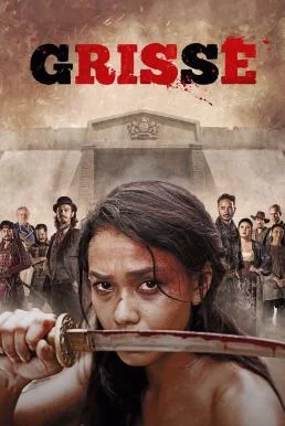 Grisse Season 1 (2018) HBO พากย์ไทย หนังฟรี HD