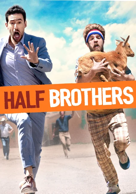 Half Brothers (2020) ครึ่งพี่ครึ่งน้อง พากย์ไทย HD