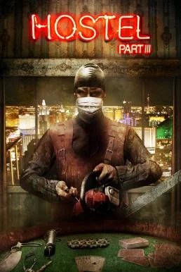 Hostel: Part III นรกรอชำแหละ 3 (2011) พากย์ไทย HD