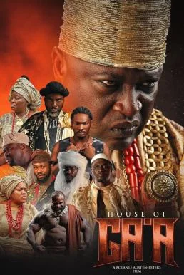 House of Ga'a บัลลังก์แห่งกาอา NETFLIX บรรยายไทย ซับไทย