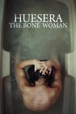 Huesera: The Bone Woman สิงร่างหักกระดูก พากย์ไทย HD