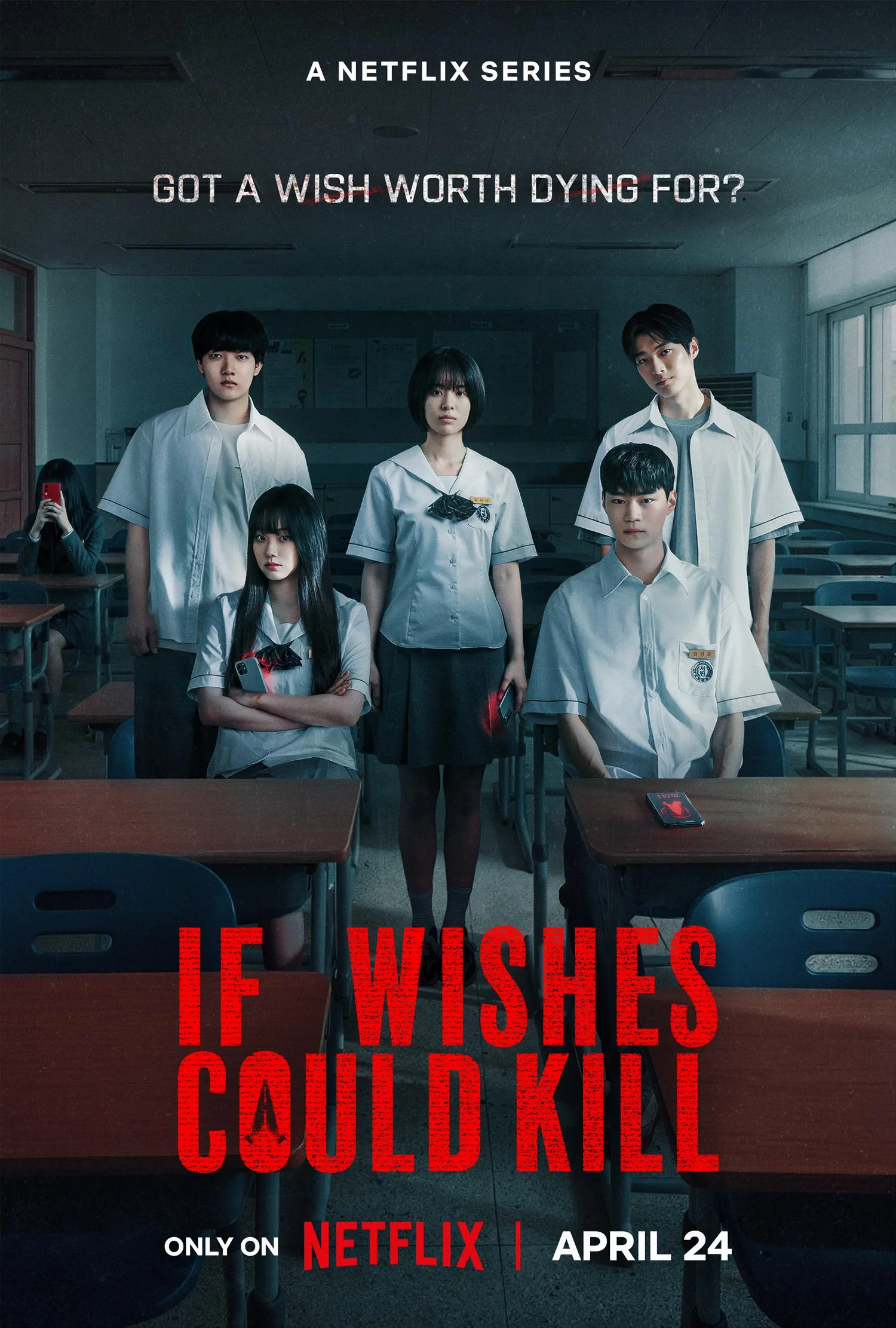 ซีรี่ย์เกาหลี If Wishes Could Kill (2026) กีรีโก แอปหลอน พรสั่งตาย ซับไทย หนังฟร