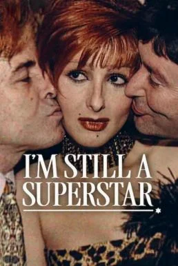 I'm Still a Superstar (Sigo siendo la misma) ซูเปอร์สตาร์... วันยังค่ำ NETFLIX บ