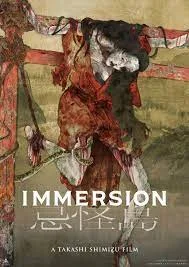Immersion เกาะผีดุ 2023 พากย์ไทย HD