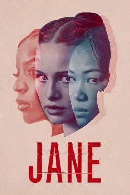 Jane (2022) เจน ซับไทย
