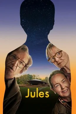 Jules จูลส์ สหายรักต่างดาว (2023) บรรยายไทย พากย์ไทย HD