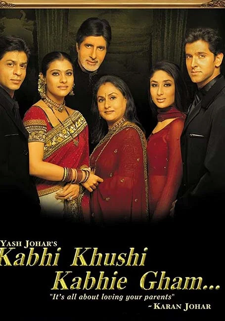 Kabhi Khushi Kabhie Gham (2001) ฟ้ามิอาจกั้นรัก พากย์ไทย HD