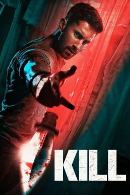 Kill (2023) บรรยายไทยแปล ซับไทย HD
