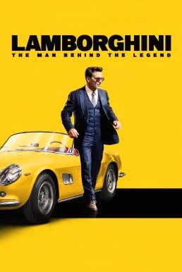 Lamborghini: The Man Behind the Legend (2022) บรรยายไทยแปล ซับไทย HD