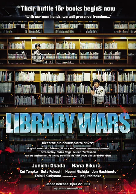 LIBRARY WARS (2013) สงครามห้องสมุด พากย์ไทย HD