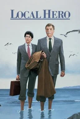 Local Hero วีรบุรุษท้องถิ่น (1983) บรรยายไทย หนังฟรี HD