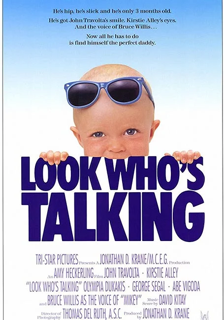Look Who's Talking (1989) อุ้มบุญมาเกิด พากย์ไทย HD