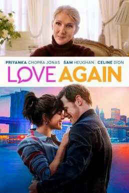 Love Again รักอีกครั้งที่ปลายสาย (2023) บรรยายไทย ซับไทย HD