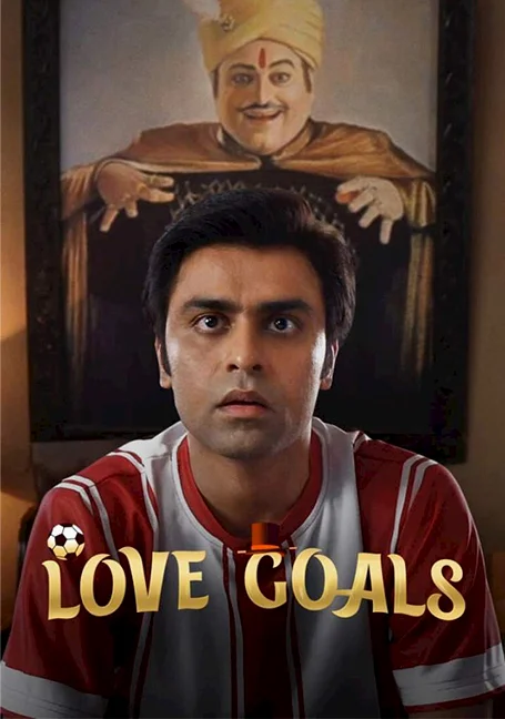 Love Goals (2022) เป้าหมายรัก พากย์ไทย HD