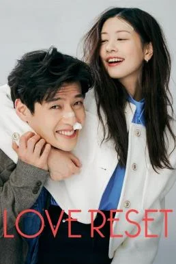 Love Reset (30 il) 30 วันโคตร(เกลียด)เธอเลย (2023) 30วันโคตรเกลียดเธอ พากย์ไทย