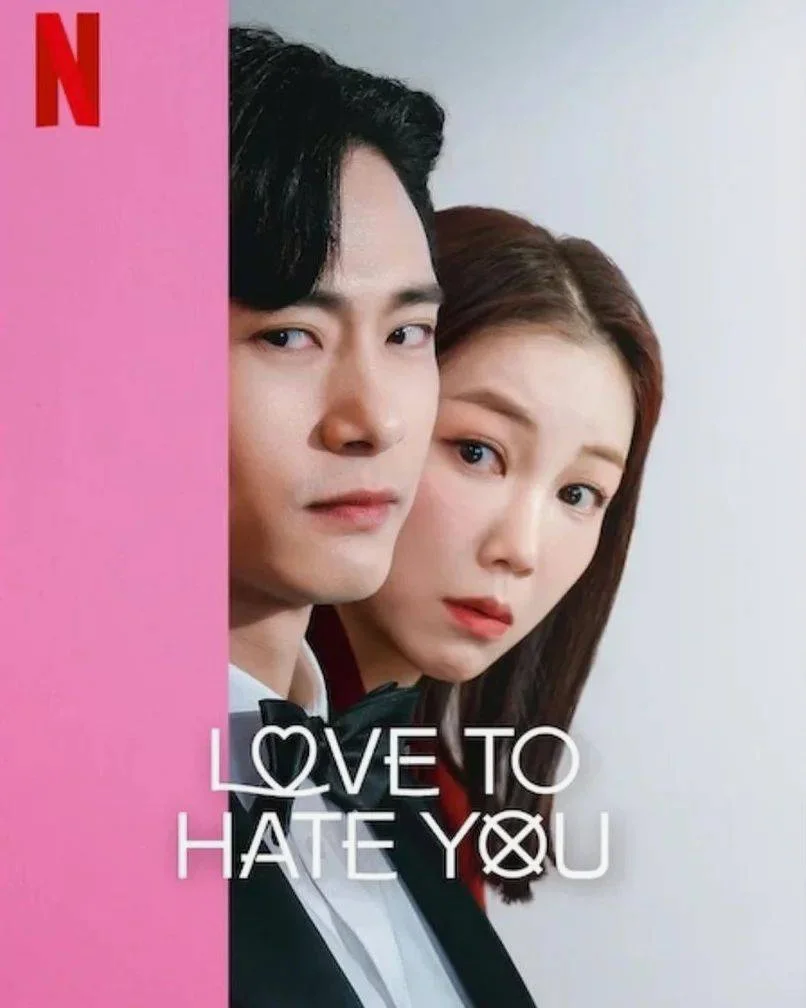 Love To Hate You ยี้ให้หนัก รักให้เข็ด พากย์ไทย (จบ) พากย์ไทย HD
