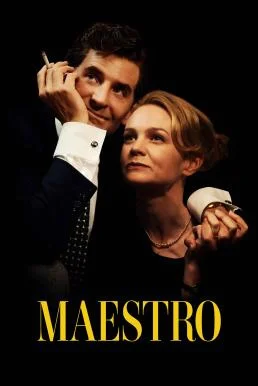 Maestro มาเอสโตร (2023) NETFLIX พากย์ไทย