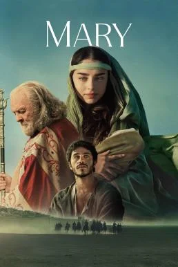 Mary มารีย์ (2024) NETFLIX พากย์ไทย