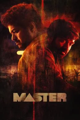 Master คุณครูวีรบุรุษ (2021) บรรยายไทย หนังฟรี HD