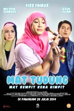Mat Tudung Begins (2023) บรรยายไทย ซับไทย HD