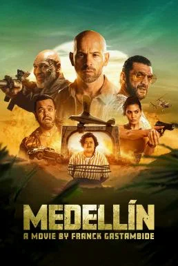 Medellin ข้าคือลูกเจ้าพ่อ (มั้ง) (2023) บรรยายไทย ซับไทย HD