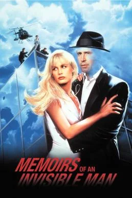 Memoirs of an Invisible Man (1992) บรรยายไทย หนังฟรี HD