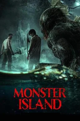 Monster Island (Orang Ikan) เกาะอสูร บรรยายไทย หนังฟรี