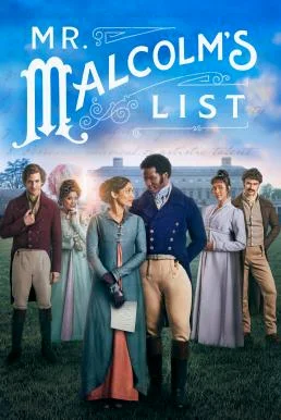 Mr. Malcolm's List (2022) บรรยายไทย ซับไทย HD