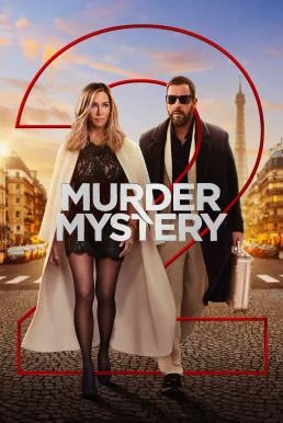 Murder Mystery 2 ปริศนาฮันนีมูนอลวน 2 พากย์ไทย