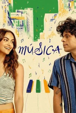 Música (Musica) ดนตรีดลใจ (2024) บรรยายไทย ซับไทย HD