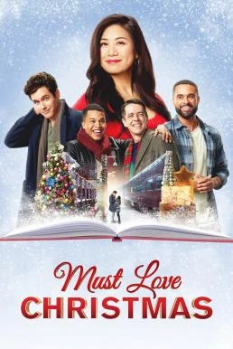 Must Love Christmas (2022) บรรยายไทย หนังฟรี