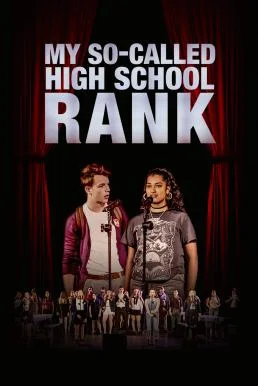 My So-Called High School Rank (2022) HBO บรรยายไทย ซับไทย หนังฟรี