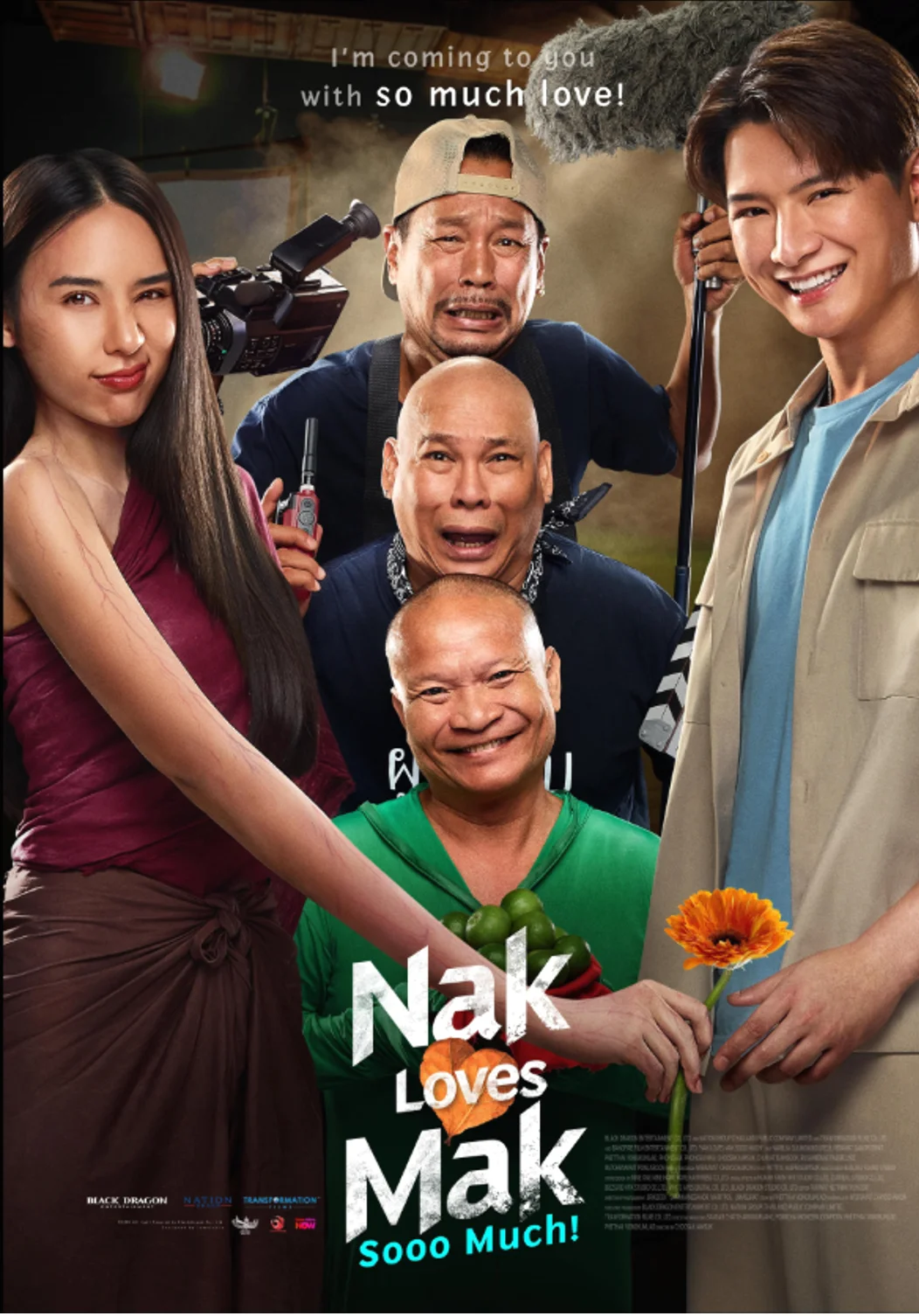 Nak Loves Mak Sooo Much! (2025) นากรักมาก ม๊ากมาก พากย์ไทย HD