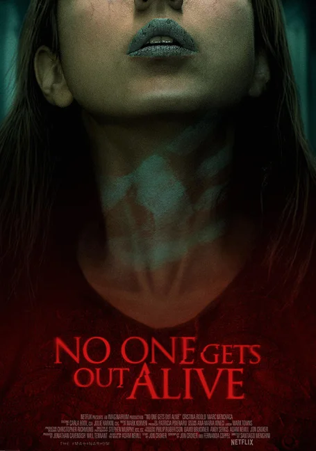 No One Gets Out Alive (2021) ห้องเช่าขังตาย พากย์ไทย HD