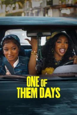 One of Them Days เพื่อนรัก หักค่าเช่า (2025) พากย์ไทย HD