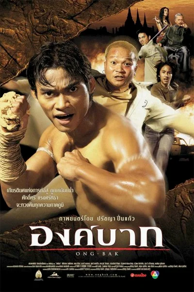 Ong Bak องค์บาก 1 พากย์ไทย HD