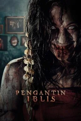 Pengantin Iblis (The Demon's Bride) รันตี แต่งผี ปลุกปีศาจ (2025) พากย์ไทย HD