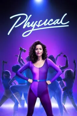 Physical Season 3 (2023) Apple TV+ บรรยายไทย ซับไทย HD
