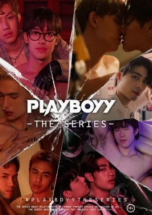 ซีรี่ส์วาย Playboyy The Series เล่นจนเป็นเรื่อง พากย์ไทย HD