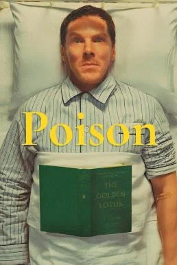 Poison ยาพิษ (2023) NETFLIX พากย์ไทย หนังฟรี