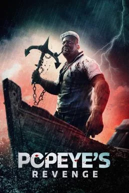 Popeye's Revenge (2025) บรรยายไทยแปล ซับไทย HD