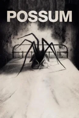Possum (2018) บรรยายไทยแปล หนังสยองขวัญ ซับไทย