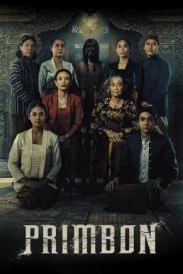 Primbon คนที่กลับมา (2023) บรรยายไทย ซับไทย