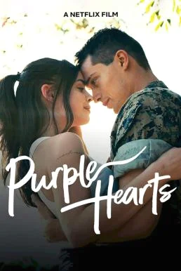 Purple Hearts เพอร์เพิลฮาร์ท พากย์ไทย HD