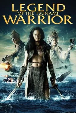 ปืนใหญ่จอมสลัด Queens of Langkasuka (2008) พากย์ไทย HD