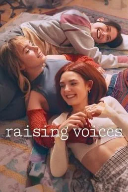 Raising Voices (Ni una más) เปล่งเสียงให้ดังก้อง Season 1 Netflix บรรยายไทย ซับไ