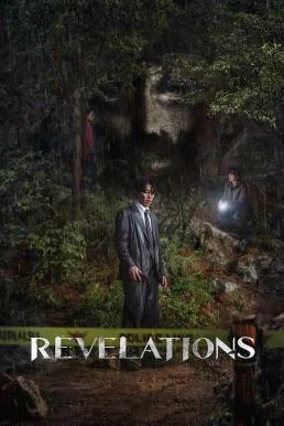 Revelations (Gyesirok) นิมิตสวรรค์ (2025) NETFLIX พากย์ไทย HD